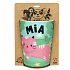 Albi Glückliche Tasse - Mia, 250 ml