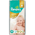 Pampers Premium Care 4 Maxi 8-14 kg Windelhöschen 52 Stück