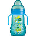 Ich habe eine Trainer-Trinkflasche mit weichem Trinkaufsatz und Griffen, verschiedene Motive und Farben, ab 4 Monaten, 220 ml.