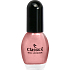 Klassiker Nagellack Mini Nagellack 135 5 ml