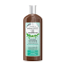Biotter GlySkinCare Organisches Hanföl Conditioner für fettiges Haar 250 ml