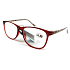 Berkeley Lese-Dioptrienbrille +1,5 Kunststoff rot, Seitenrahmen braun-schwarz gestreift 1 Stück MC2223