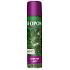 Bopon Leaf Gloss 600 ml Spray