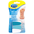 Scholl Velvet Smooth Blue Ersatzkopf für elektrische Nagelfeile 3 Stück