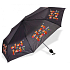 Albi Original Regenschirm Faltfüchse 25 cm x 6 cm x 6 cm