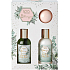 Style & Grace Botanique Duschgel 100 ml + Bodylotion 100 + prickelnde Badekugel 55 g, Kosmetikset für Frauen