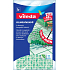 Vileda 3D Geruchsstopplappen auf dem Boden 1 Stück
