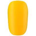 Essence Gel Nail Nagellack 28 Hallo Sonnenschein 8 ml