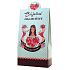 Bohemia Gifts Milch- und dunkle Schokoladenpralinen mit Sahnefüllung und Irish Whiskey Wonderful Mother 100 g