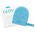 Glov Hydro Demaquillage On-The-Go Hüpfblaue Make-up-Handschuhe 1 Stück