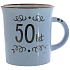 Albi Blechbecher Keramiktasse mit Aufschrift 50 Jahre 320 ml
