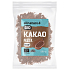 Allnature Kakaopulver RAW in BIO Qualität 200 g