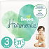 Pampers Harmonie Größe 3, 6 - 10 kg Windelhöschen 31 Stück