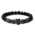 Lava schwarz + Wolfskopf-Armband elastischer Naturstein, Kugel 8 mm / 19 cm, geboren aus den vier Elementen