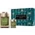 Bvlgari Man Wood Essence Eau de Parfum 100 ml + Eau de Parfum 15 ml, Geschenkset für Männer