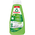 Frosch Eko All-in-1 Limette Gel für Geschirrspüler, 650 ml