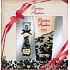 Christina Aguilera Signature parfümiertes Wasser für Frauen 15 ml + Duschgel 200 ml, Geschenkset