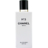 Chanel No.5 Duschgel für Frauen 200 ml