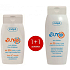 Ziaja Sun SPF 50+ wasserfeste Sonnencreme 125 ml + Sun SPF 25 wasserfeste Sonnencreme 150 ml, Duopack