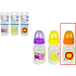 Erste Schritte Jungle 0+ Babyflasche Lion 150 ml