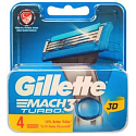Gillette Mach3 Turbo Ersatzkopf 4 Stück für Herren