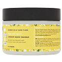 Love Beauty & Planet Ylang Ylang und Kokosöl 2 Minuten Maske für trockenes und strapaziertes Haar 300 ml
