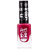 Mein 59 Express Nagellack rot 10 ml