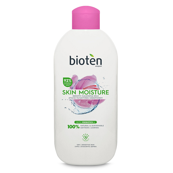 Bioten Skin Moisture Reinigungsmilch für trockene und empfindliche Haut 200 ml