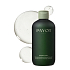 Payot Essentiel Shampoing Doux Biome-Friendly sanftes Shampoo für alle Haartypen 280 ml