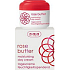 Ziaja Rosenblüte Feuchtigkeitsspendende Tagescreme 50 ml