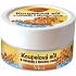 Bione Cosmetics Honig und Q10 Badesalz 200 g