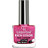 Golden Rose Rich Color Nagellack Nagellack 051 10,5 ml