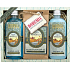 Böhmen Geschenke Aqua Minerals Duschgel 100 ml + Badesalz 150 g + Ölbad 100 ml, Kosmetikset