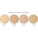 Reverse Mineral Powder 04 8 g