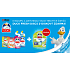 GESCHENK Duck Fresh Discs Toilettenreiniger 11,5 ml