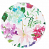 Albi Original Doppelhandtaschenspiegel Hortensie Durchmesser 7 cm