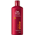 Wella Pro Series Shine Haarshampoo 500 ml