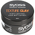 Syoss Texture Clay matt Styling Clay für Haare 100 ml