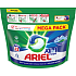 Ariel All in 1 Pods Mountain Spring Gelkapseln zum Waschen von Weiß- und Buntwäsche 63 Stück