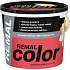 REMAL Color Malerfarbe für Wände 890 Erdbeere, 5 + 1 kg