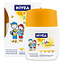 Nivea Sun Kids OF50 Taschenbräunungslotion für Kinder 50 ml