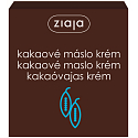 Ziaja Cocoa Butter Light Formel Gesichtscreme 100 ml