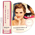 Rochas Mademoiselle Rochas Eau de Toilette Eau de Toilette für Frauen 1,2 ml mit Spray, Fläschchen