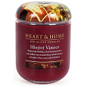 Heart & Home Warm Christmas Sojabohnen große Kerze brennt bis zu 70 Stunden 340 g