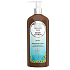 Biotter GlySkinCare Arganöl Körperbalsam für alle Hauttypen 250 ml