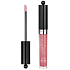 Bourjois Gloss Fabuleux Pflegender Lipgloss 04 Beliebtes Rosa 3,5 ml