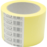 Mako Basic Abdeckband glattes Krepp, 3 Tage, bis 60 °C, 75 mm × 50 m