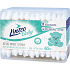 Linteo Baby Kinder Wattestäbchen, 65 Stk