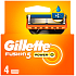 Gillette Fusion5 Power Ersatzklingen 4 Stück, für Männer