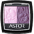 Astor Pure Color Lidschatten 530 Sweet Daisy 3,2 g